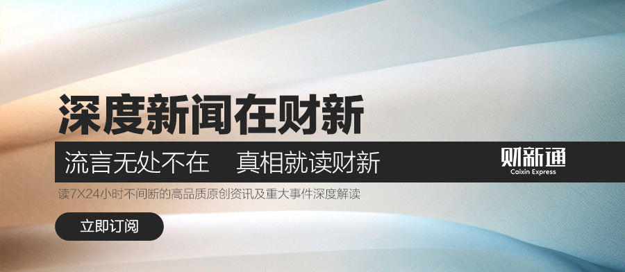 比特币价格波动加剧，2018年比特币将何去何从