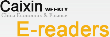 caixin weekly E_readers