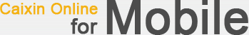 caixin online for mobile