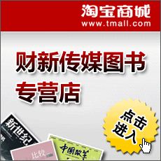 大客户订阅服务