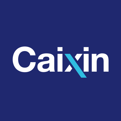 CX Daily: DeepSeek Sets Up Race for Chinese Dominance in AI - Caixin Global