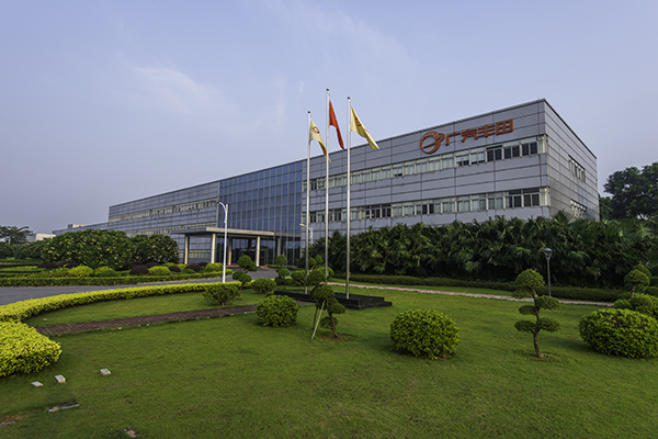 广汽丰田刚好诞生于中国汽车工业发展的黄金十年.