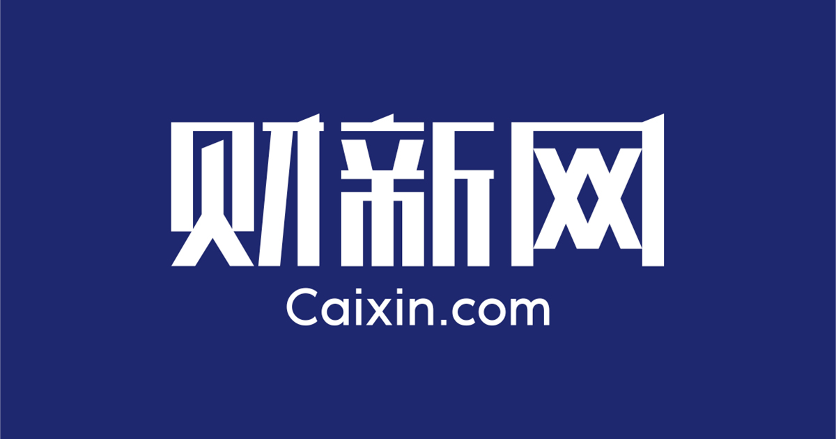 Exploring Everyday Life in China: A Glimpse into Modern Chinese Culture