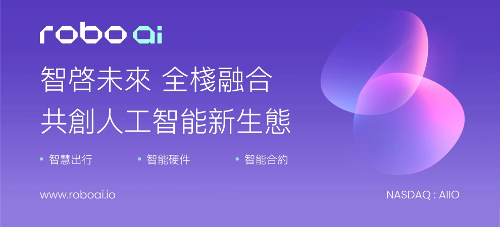 纽顿
